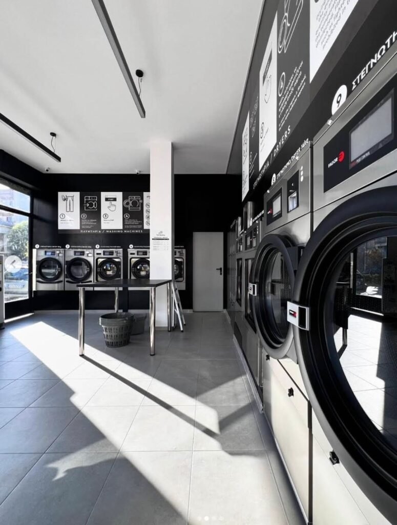 Fast laundry στον Βόλο